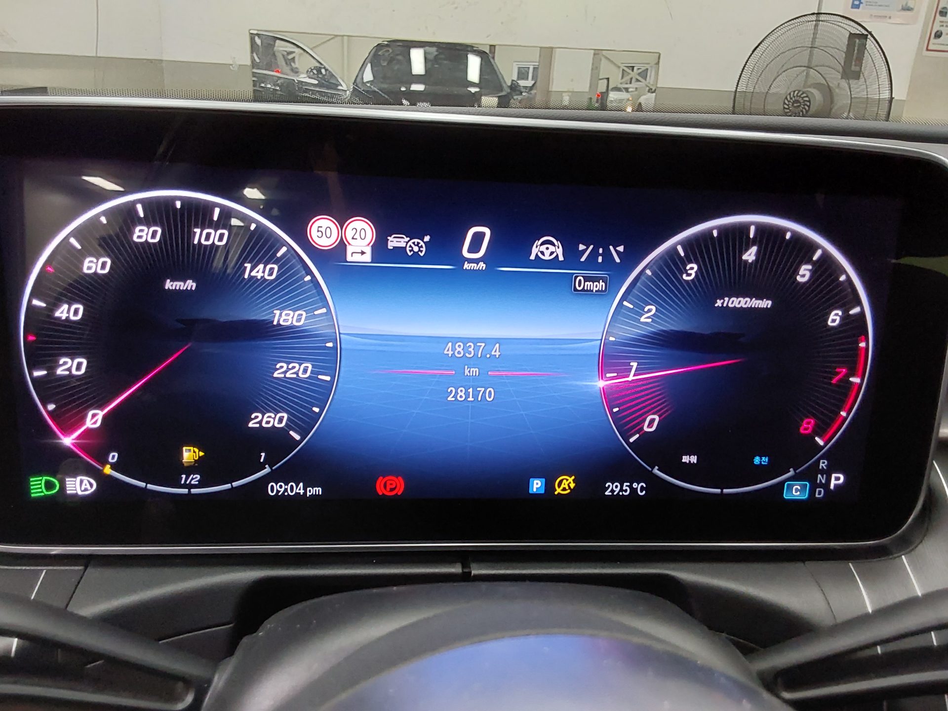 2024 - mercedes-benz c300