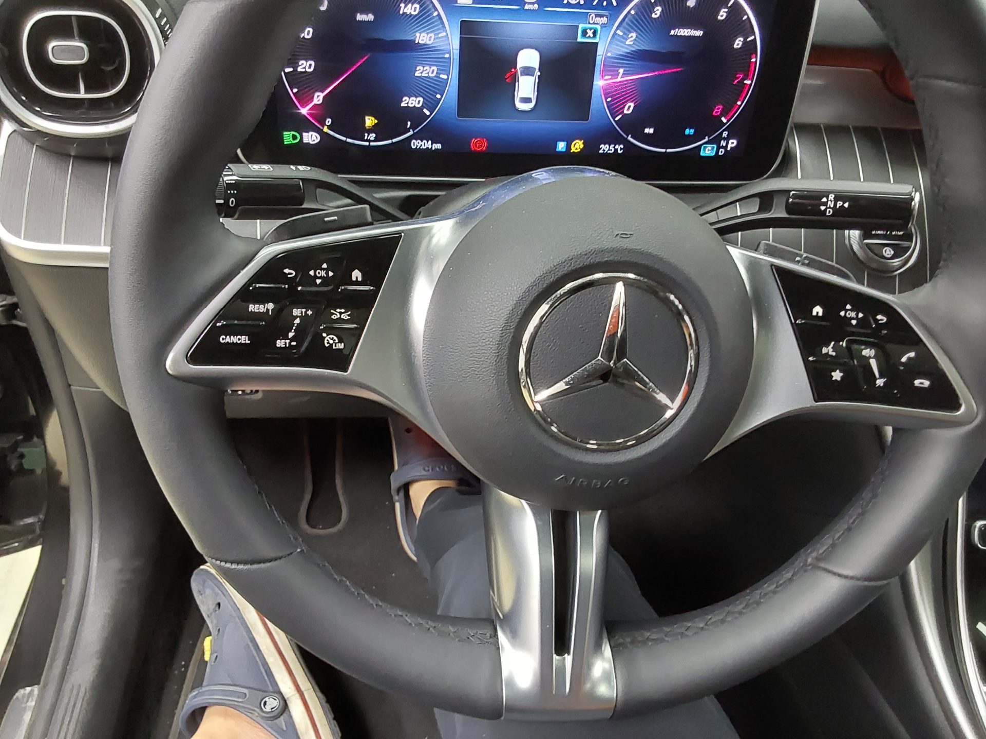 2024 - mercedes-benz c300
