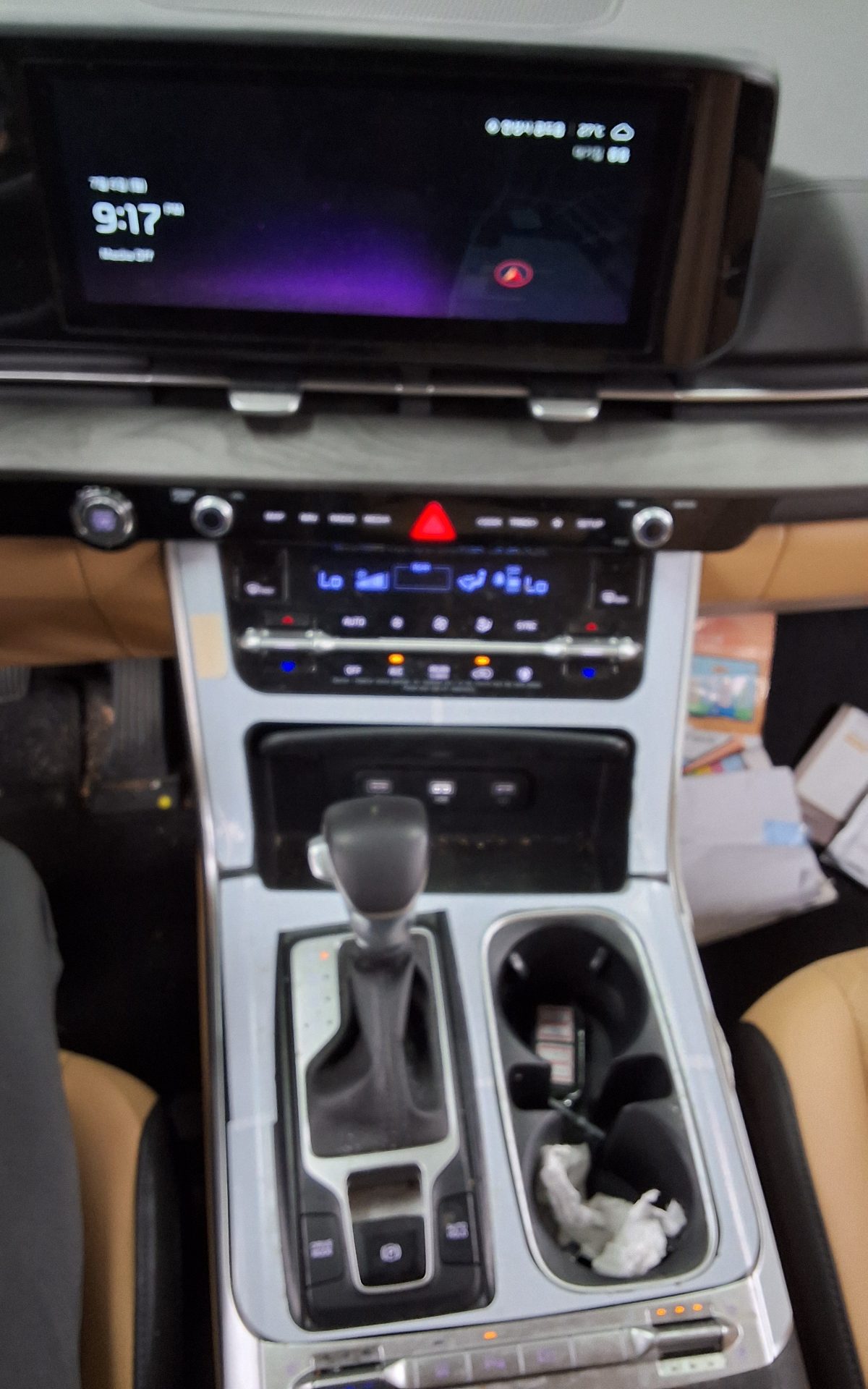 2023 - kia carnival