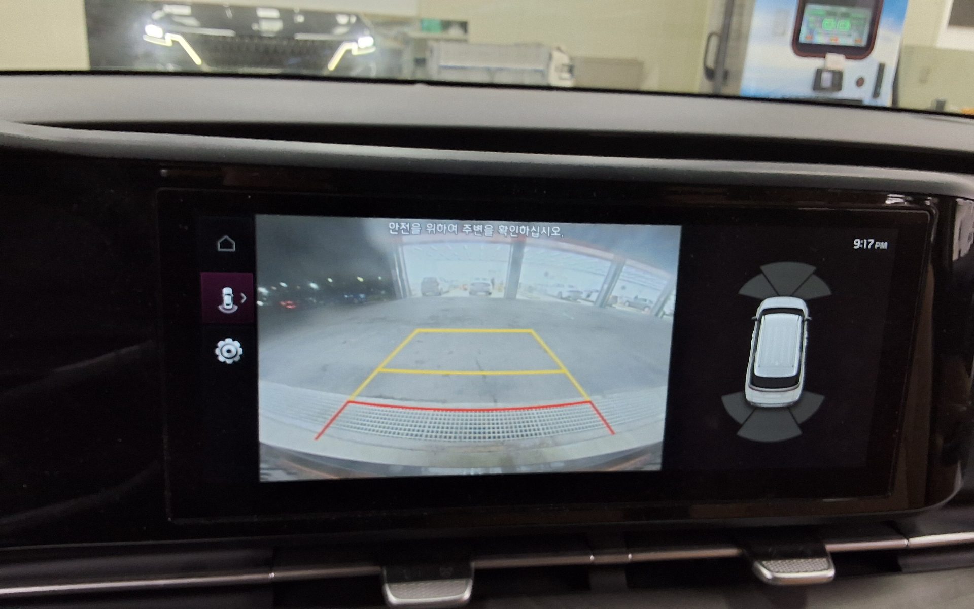 2023 - kia carnival