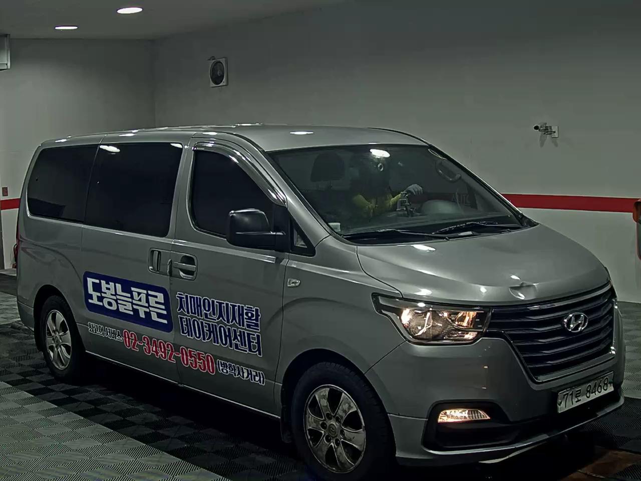 2019 - hyundai grand starex