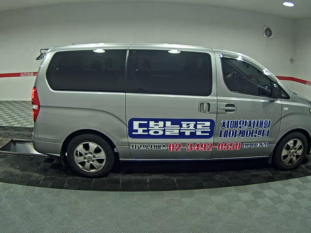 2019 - hyundai grand starex