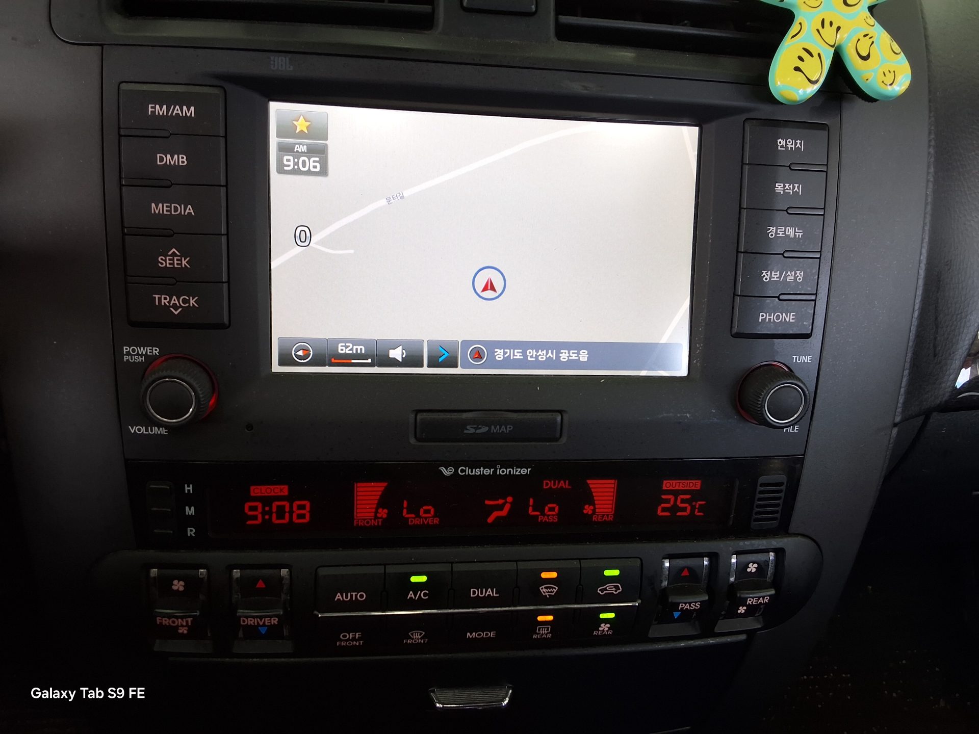 2015 - kia mohave