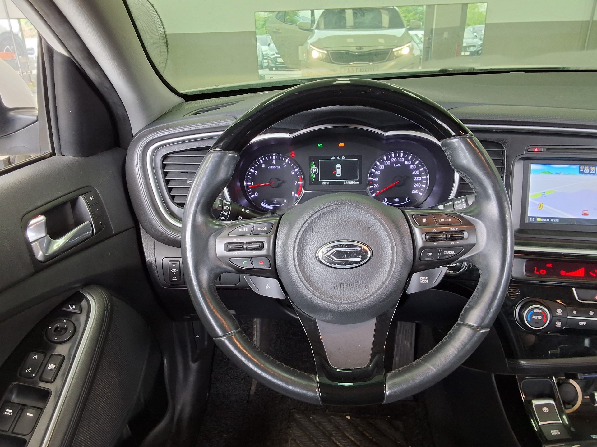 2015 - kia k5