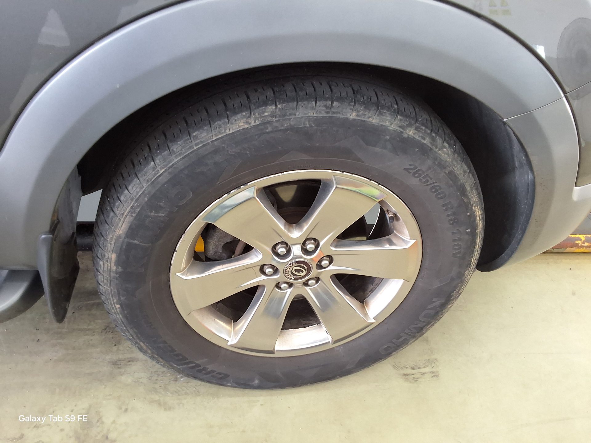 2015 - kia mohave