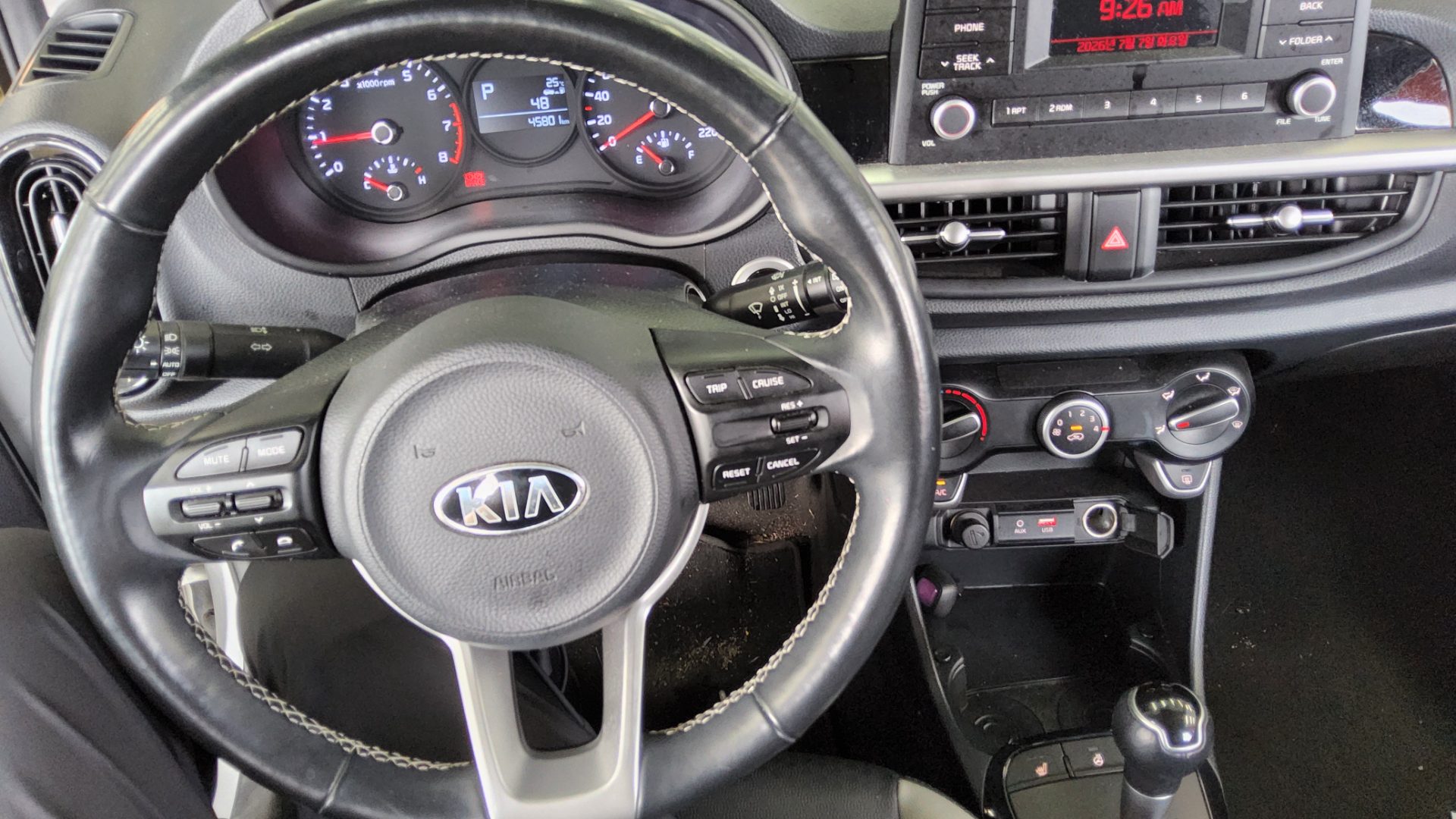 2020 - kia morning