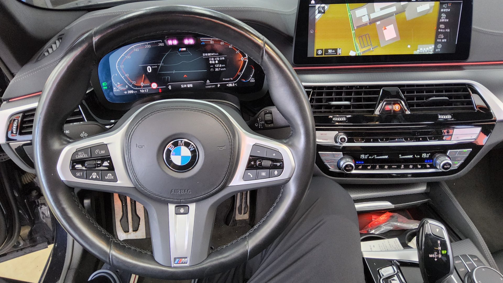 2023 - bmw m5