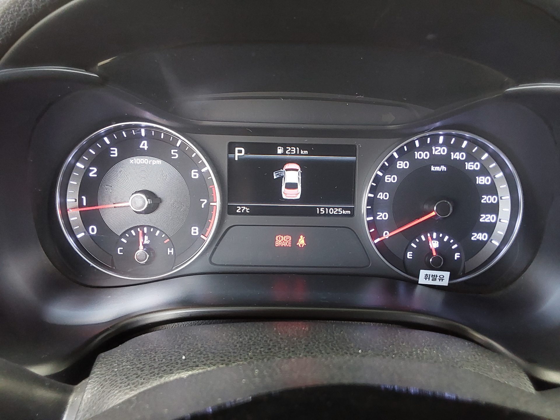 2022 - kia k3