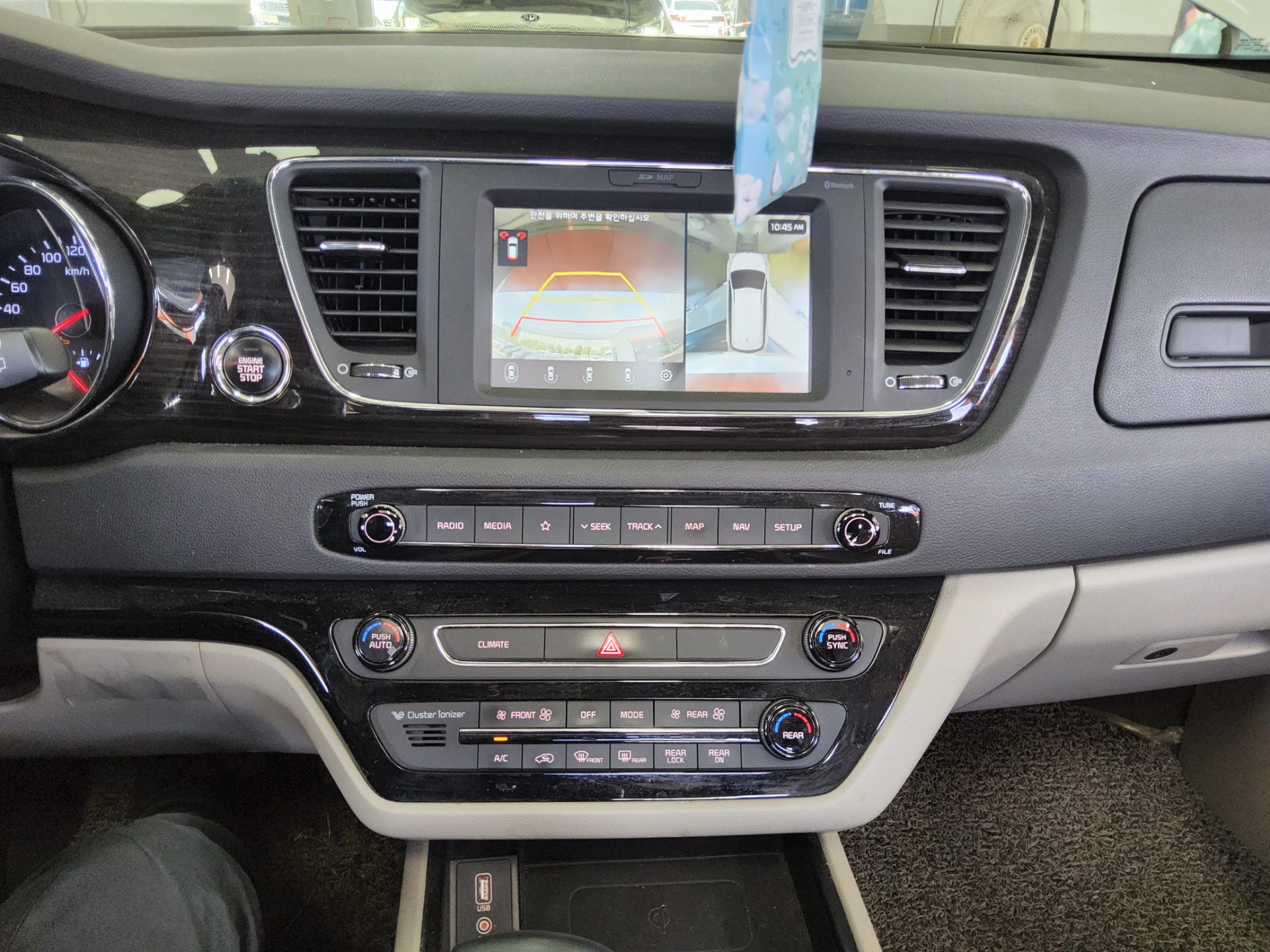 2019 - kia carnival
