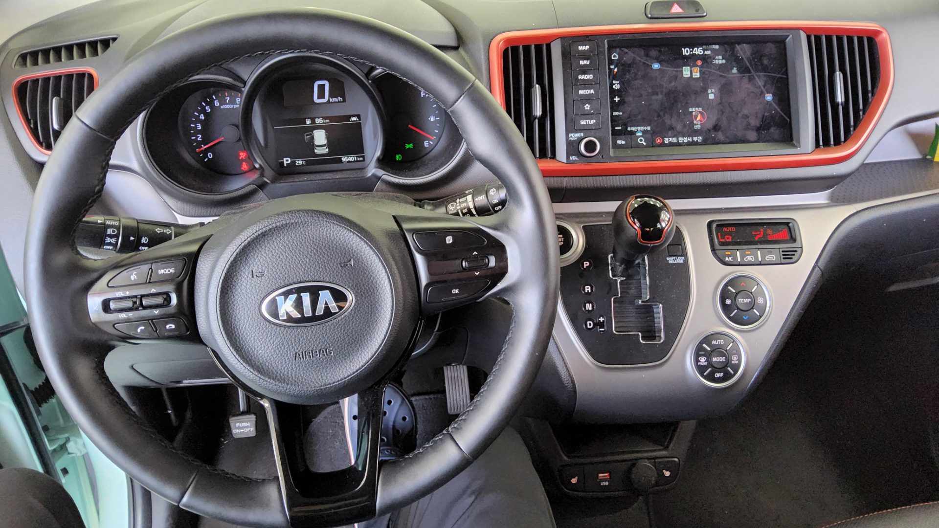 2020 - kia ray