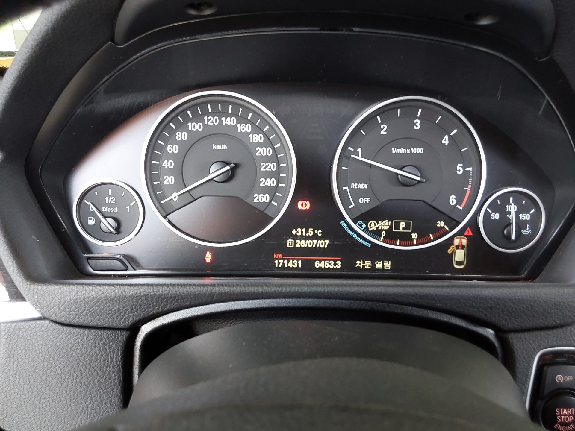 2015 - bmw 4 series