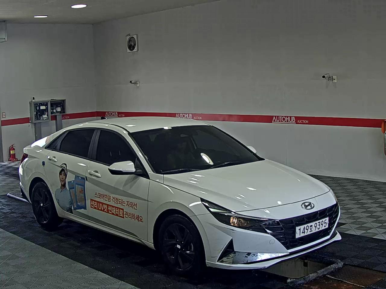 2021 - hyundai avante
