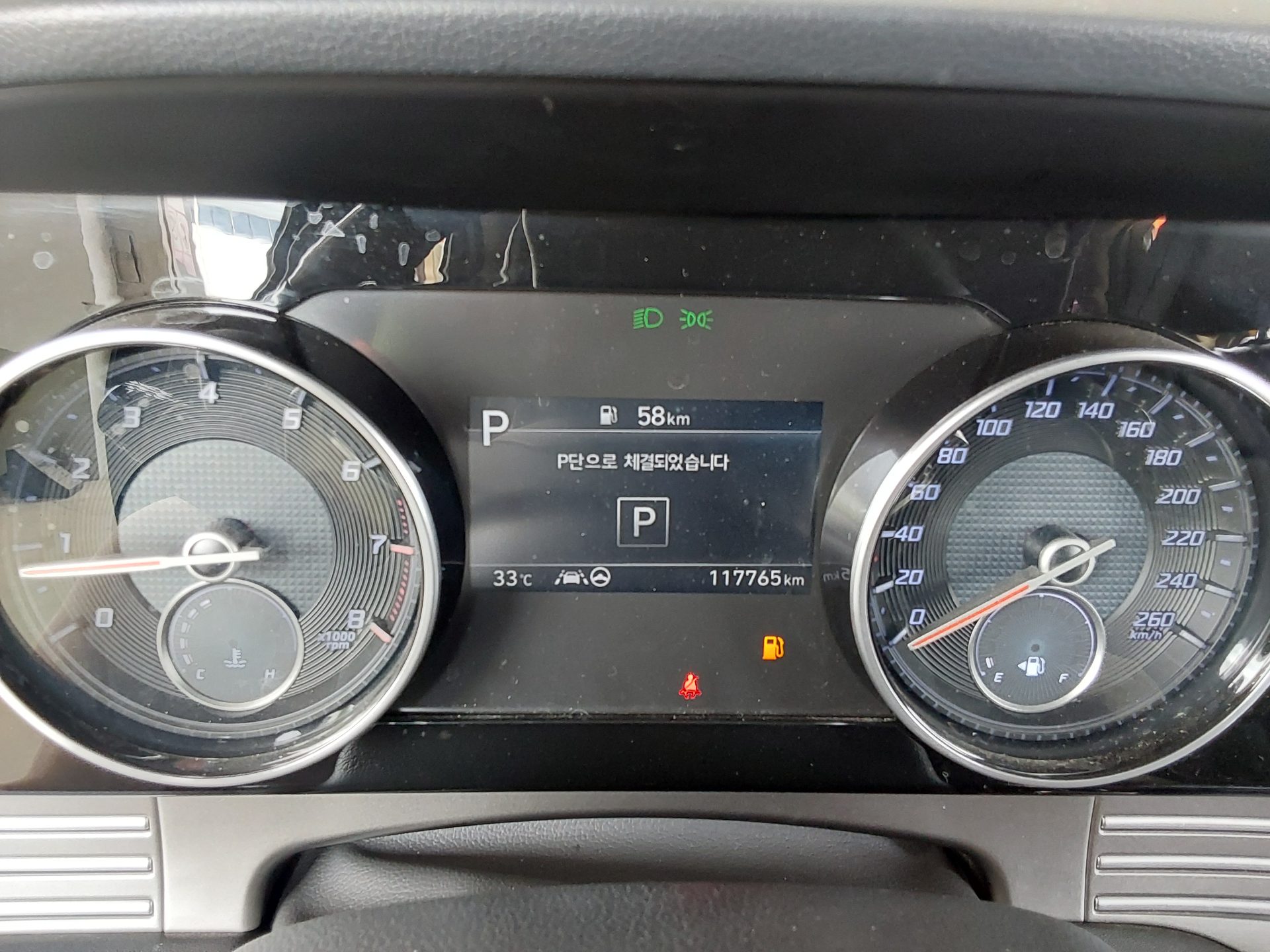 2021 - hyundai grandeur