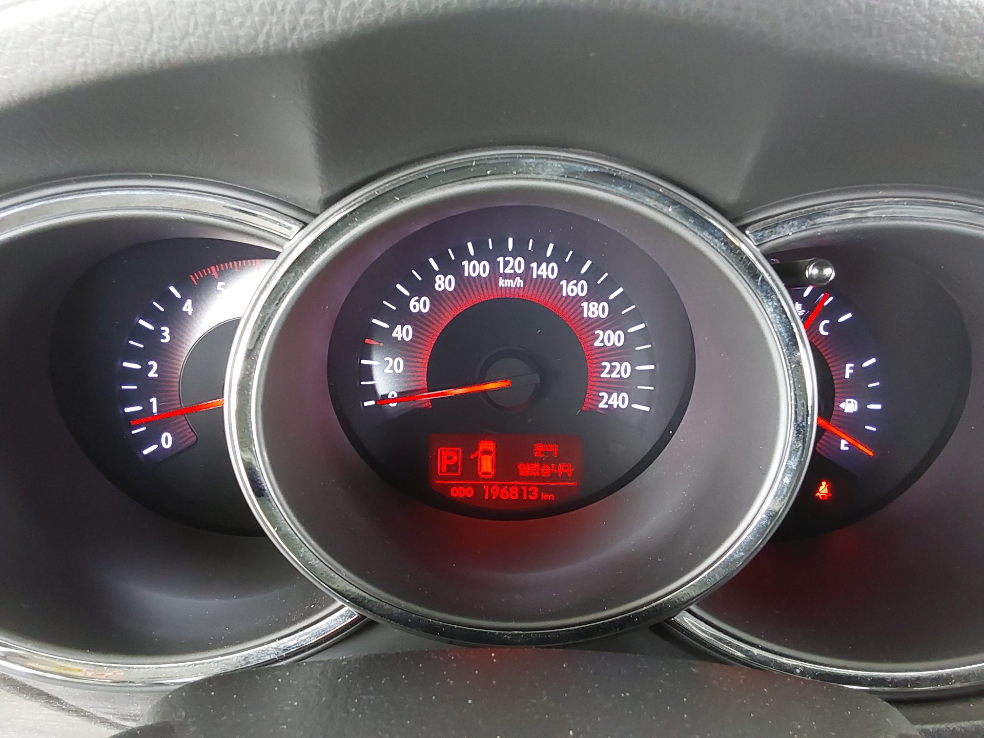 2012 - kia sorento