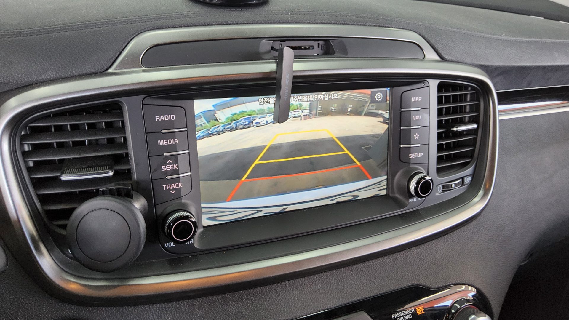 2018 - kia sorento