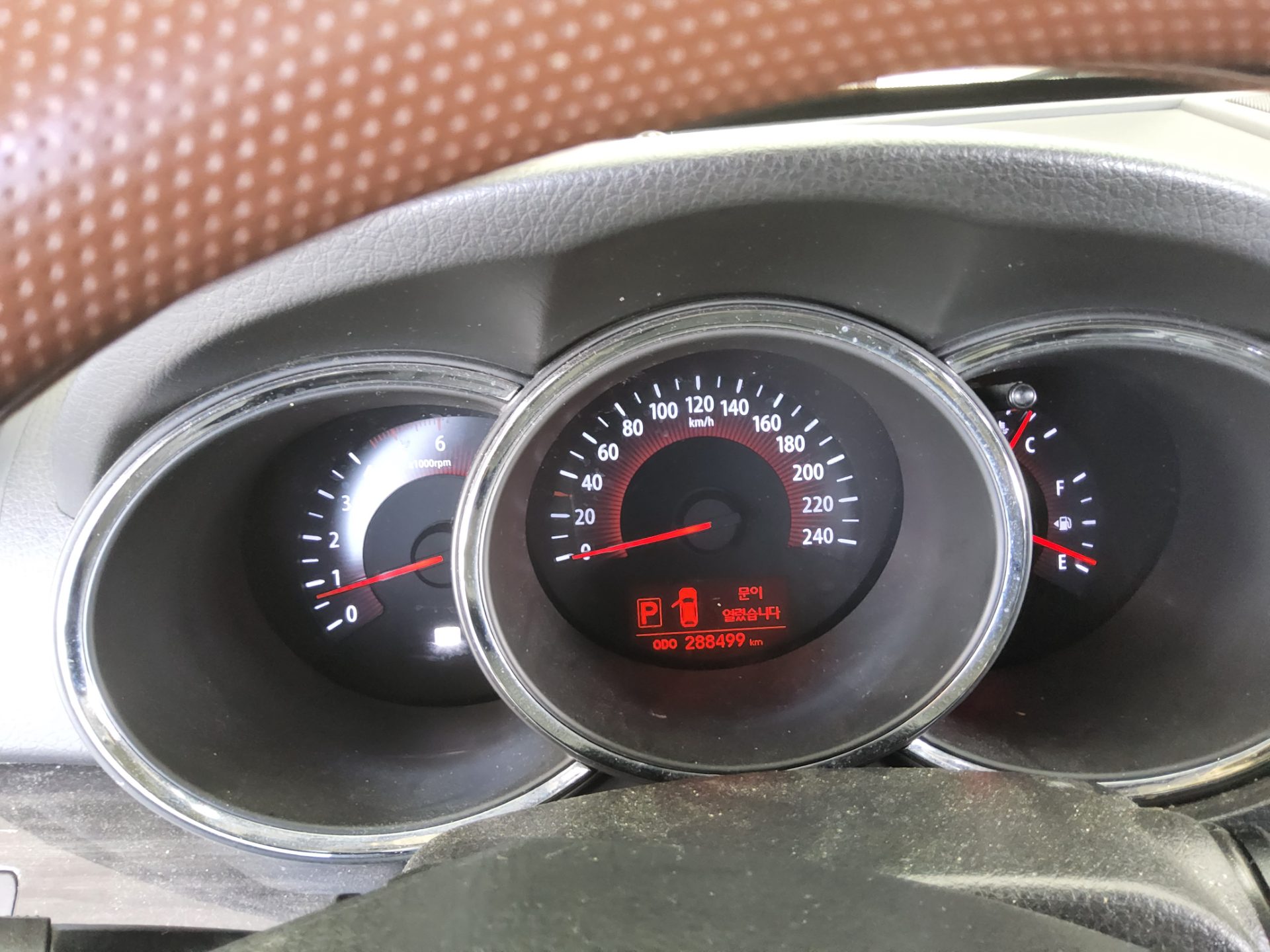 2011 - kia sorento