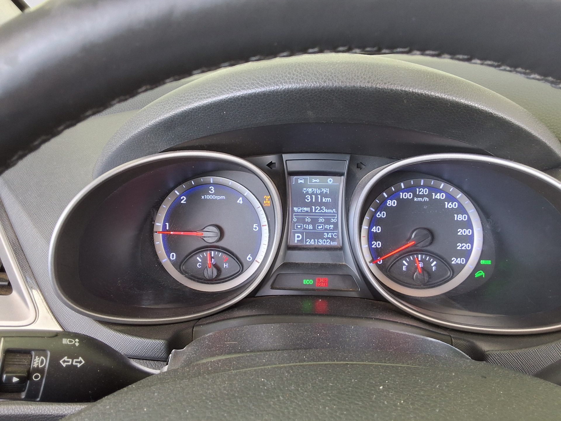 2014 - hyundai maxcruz