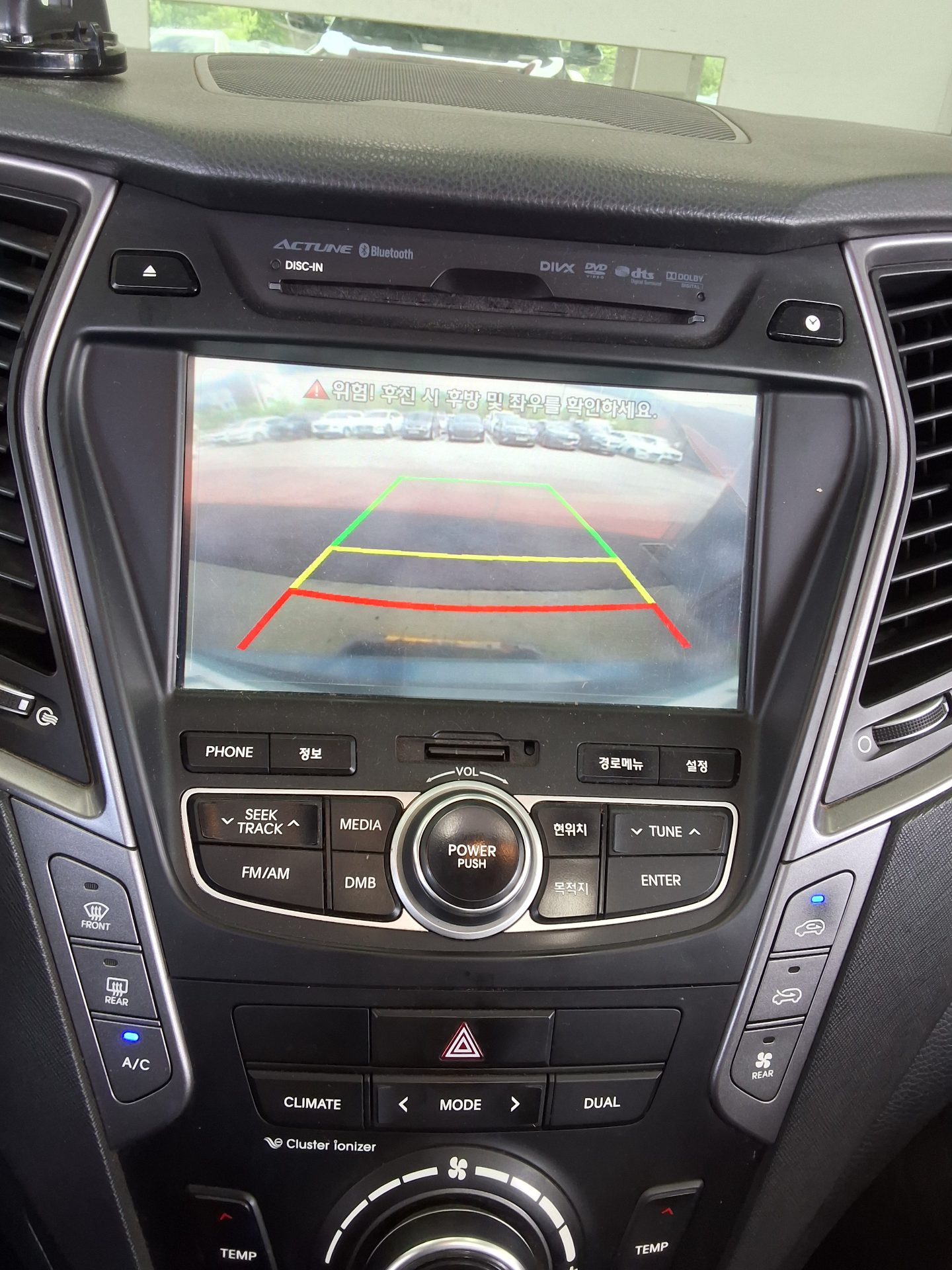 2014 - hyundai maxcruz