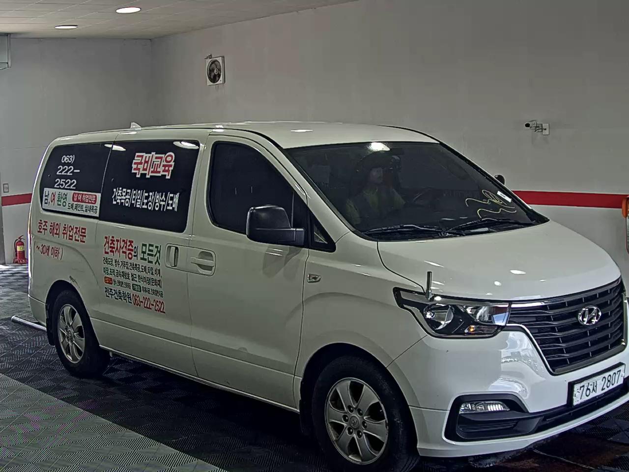 2019 - hyundai grand starex