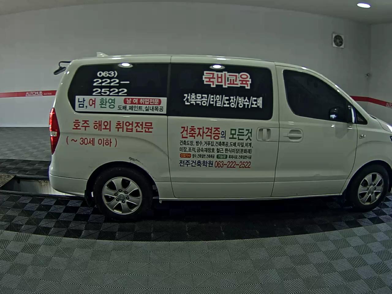 2019 - hyundai grand starex