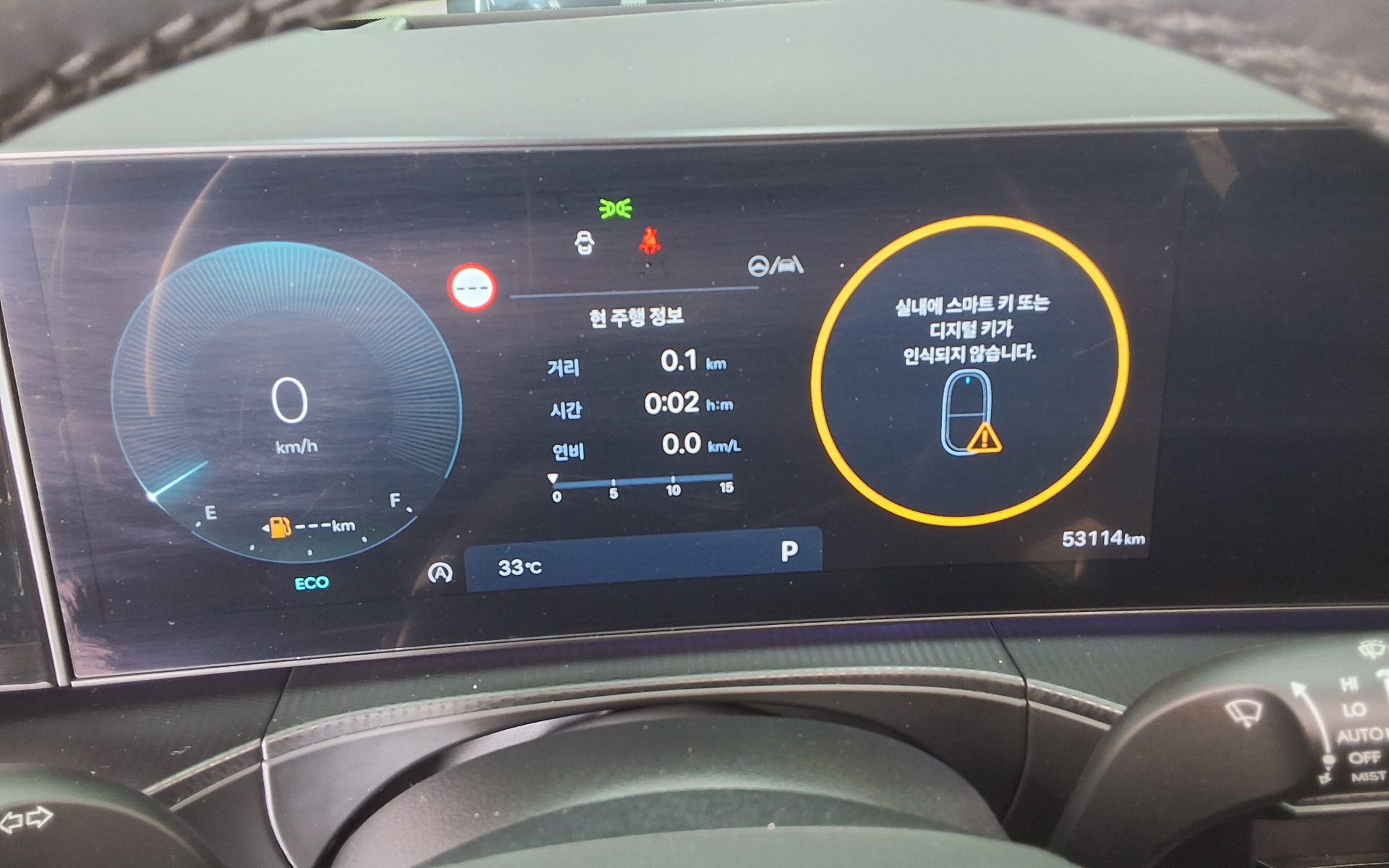 2024 - hyundai santa fe