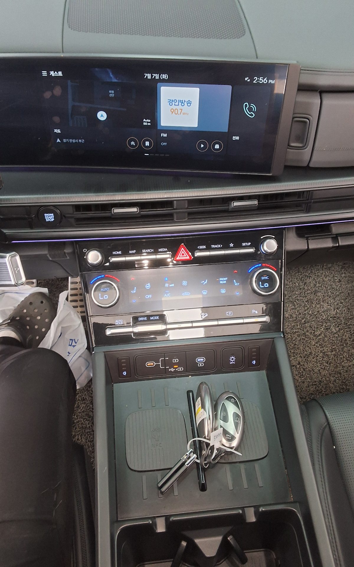 2024 - hyundai santa fe