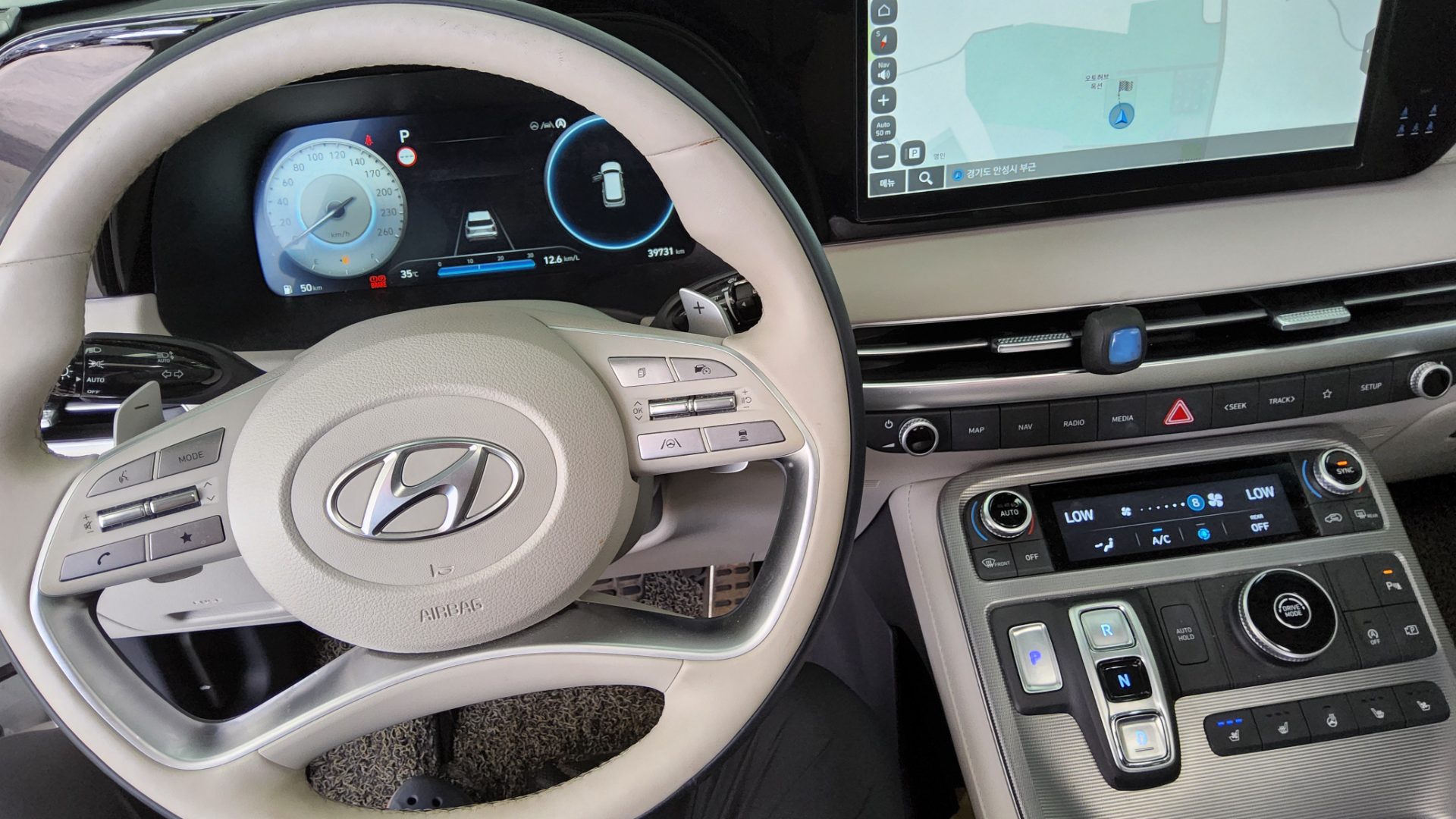 2023 - hyundai palisade