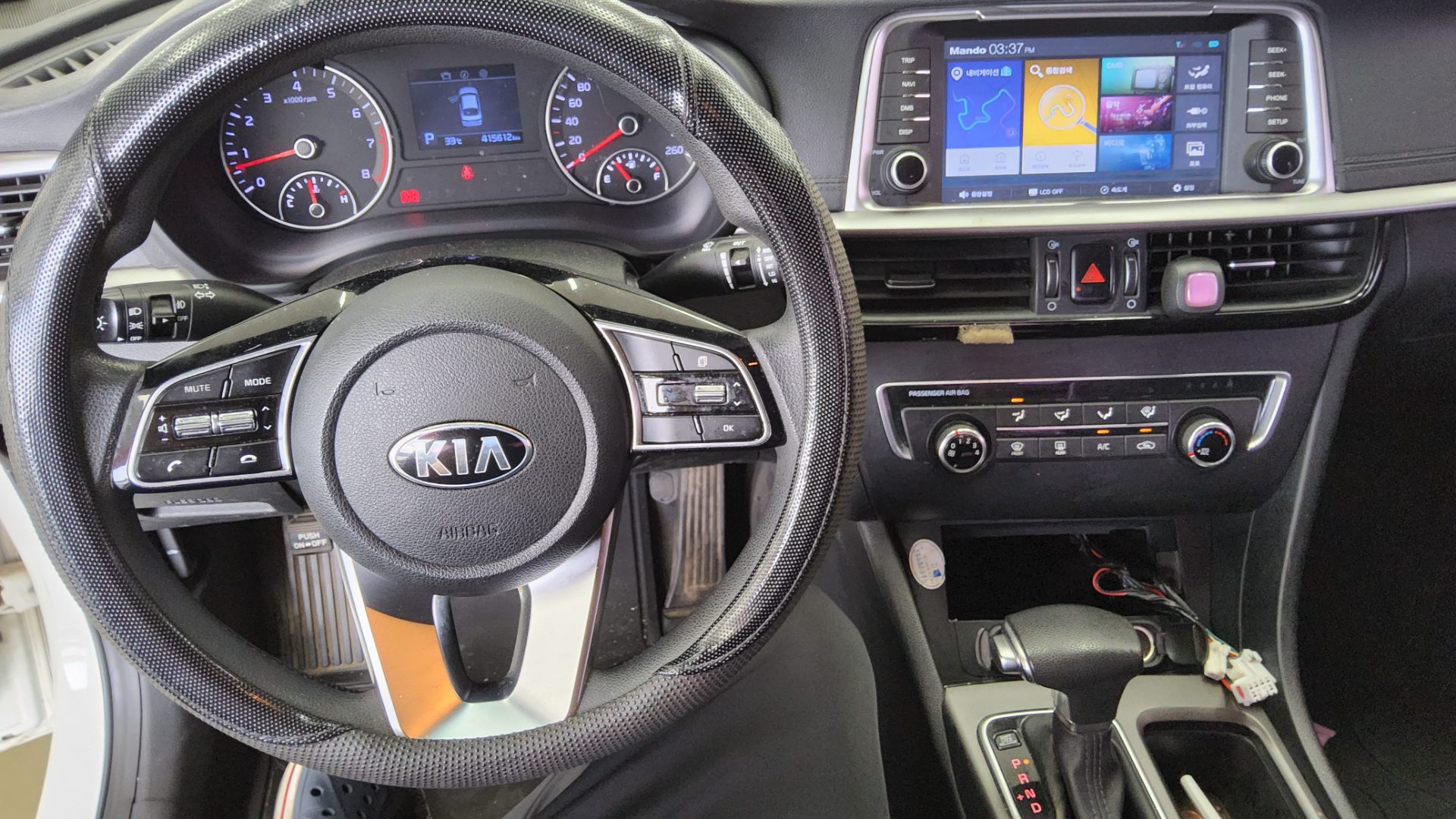 2022 - kia k5