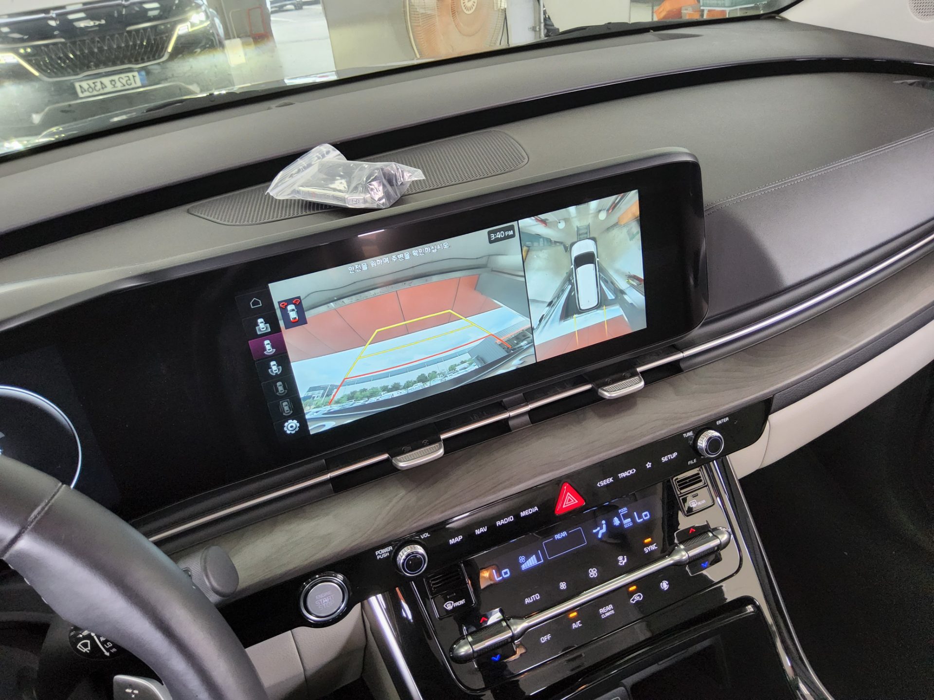 2023 - kia carnival