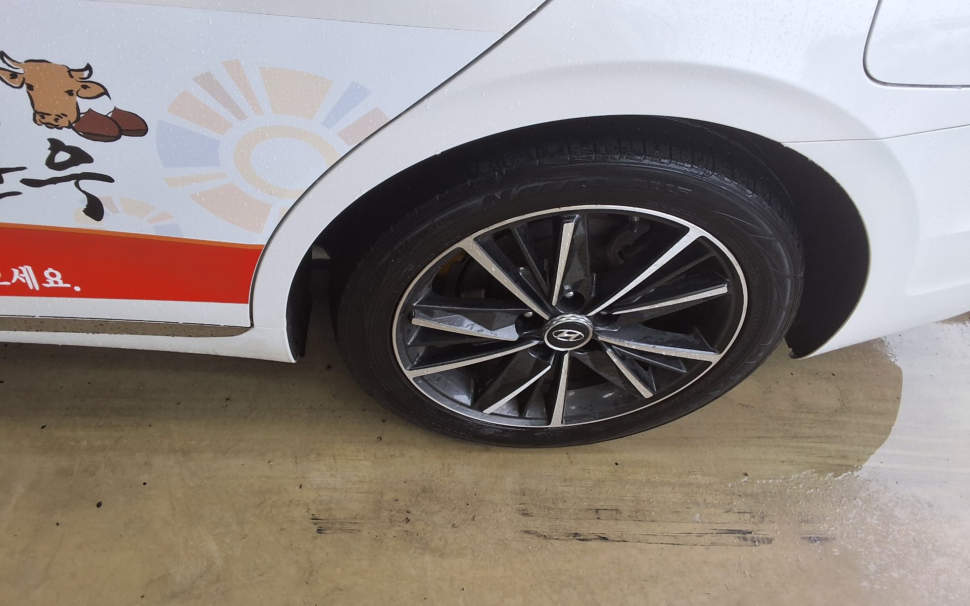 2022 - hyundai grandeur