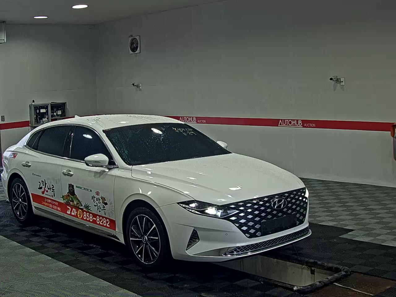 2022 - hyundai grandeur