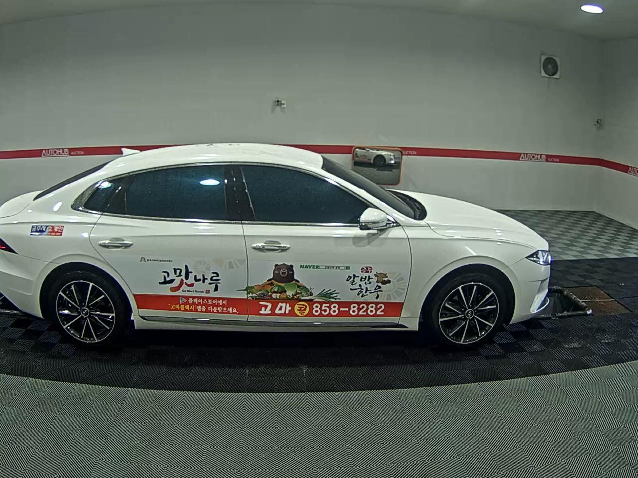 2022 - hyundai grandeur