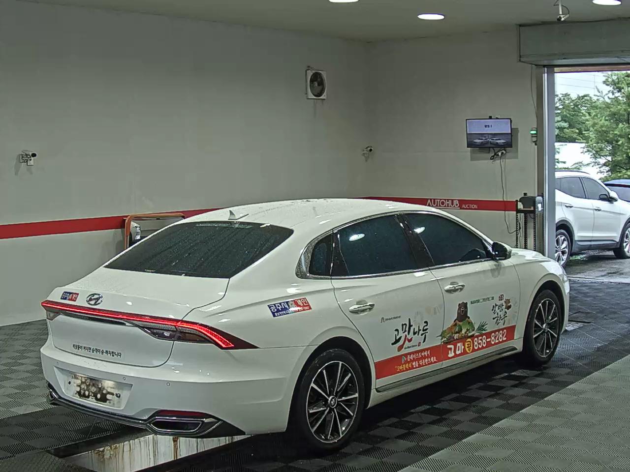 2022 - hyundai grandeur