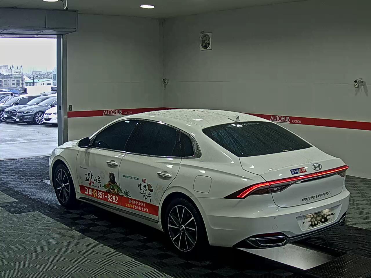 2022 - hyundai grandeur