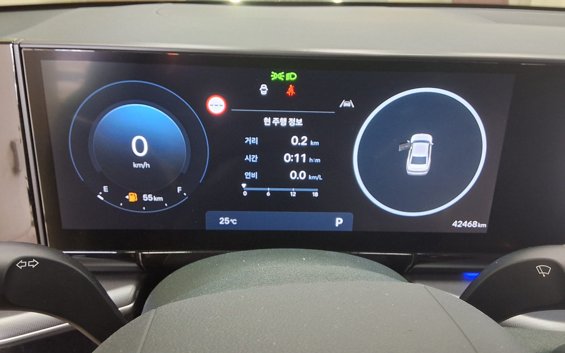 2024 - hyundai grandeur