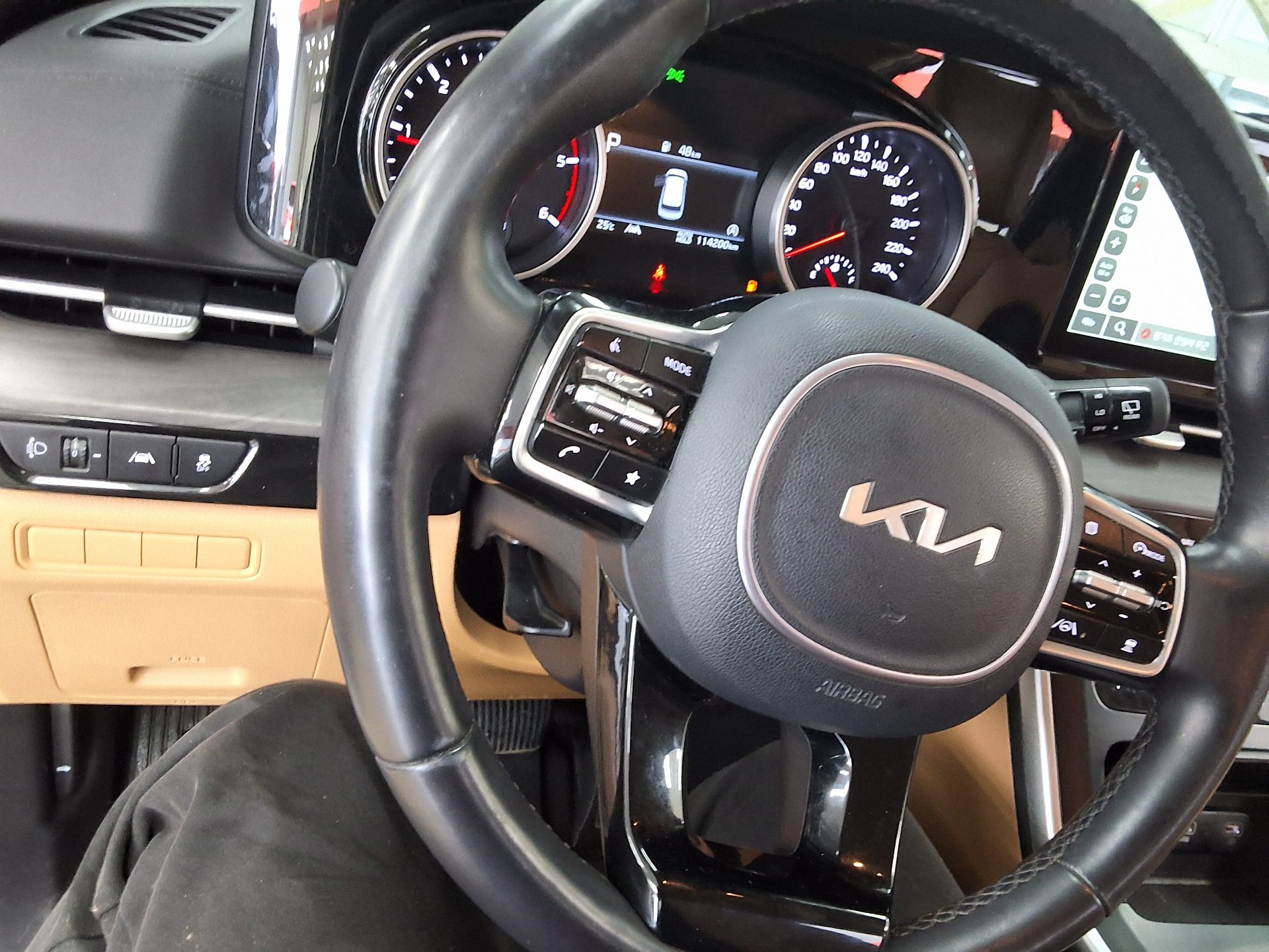 2023 - kia carnival