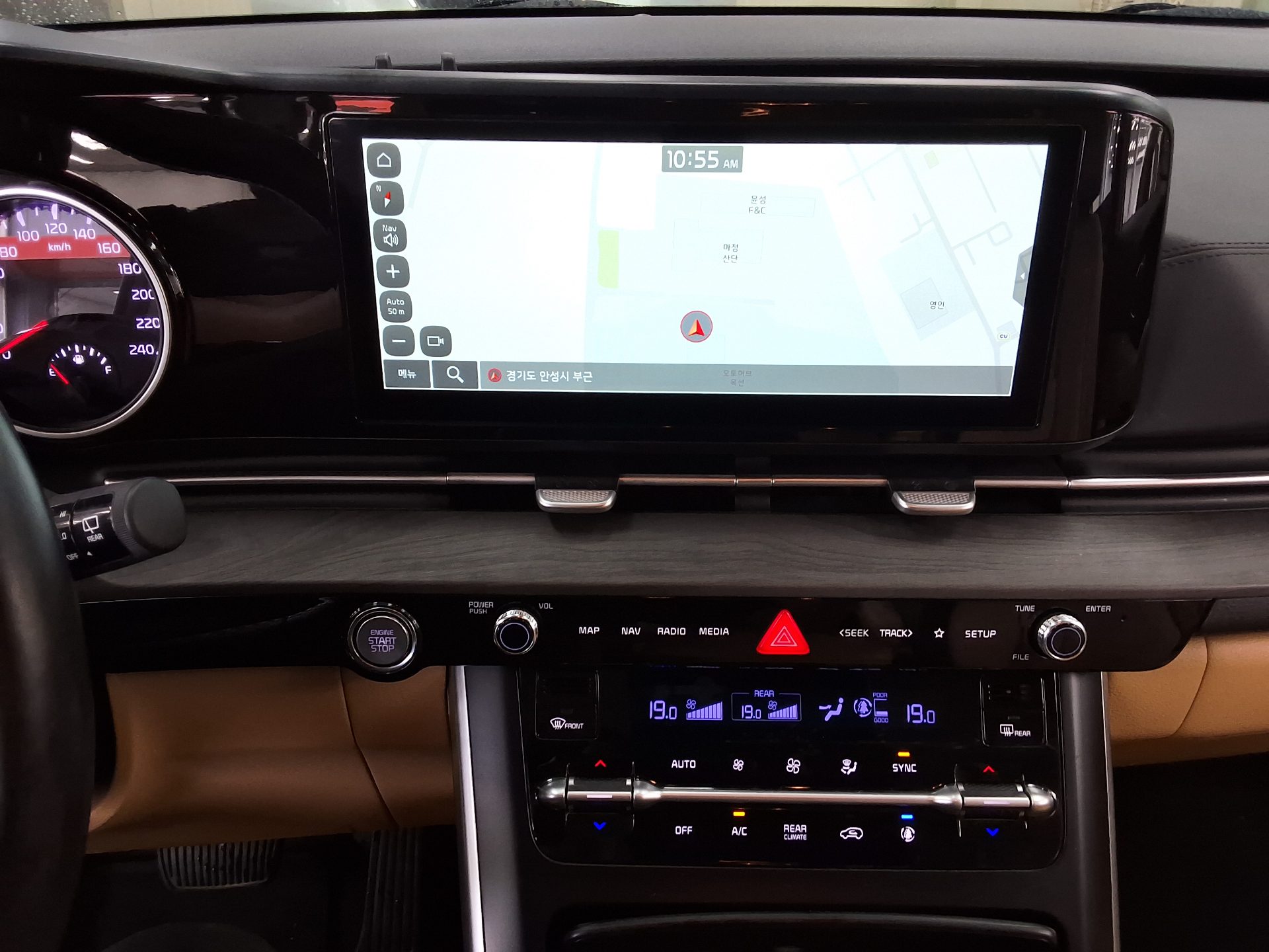 2023 - kia carnival