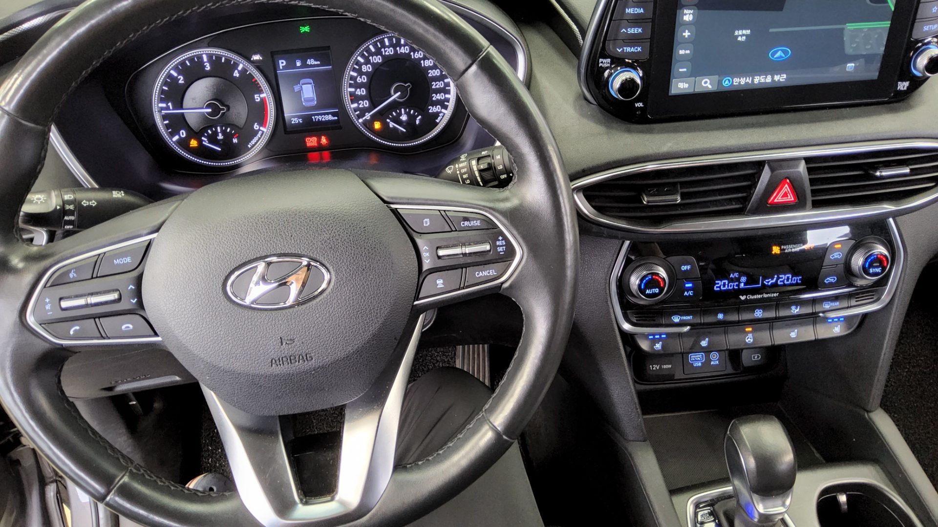 2020 - hyundai santa fe