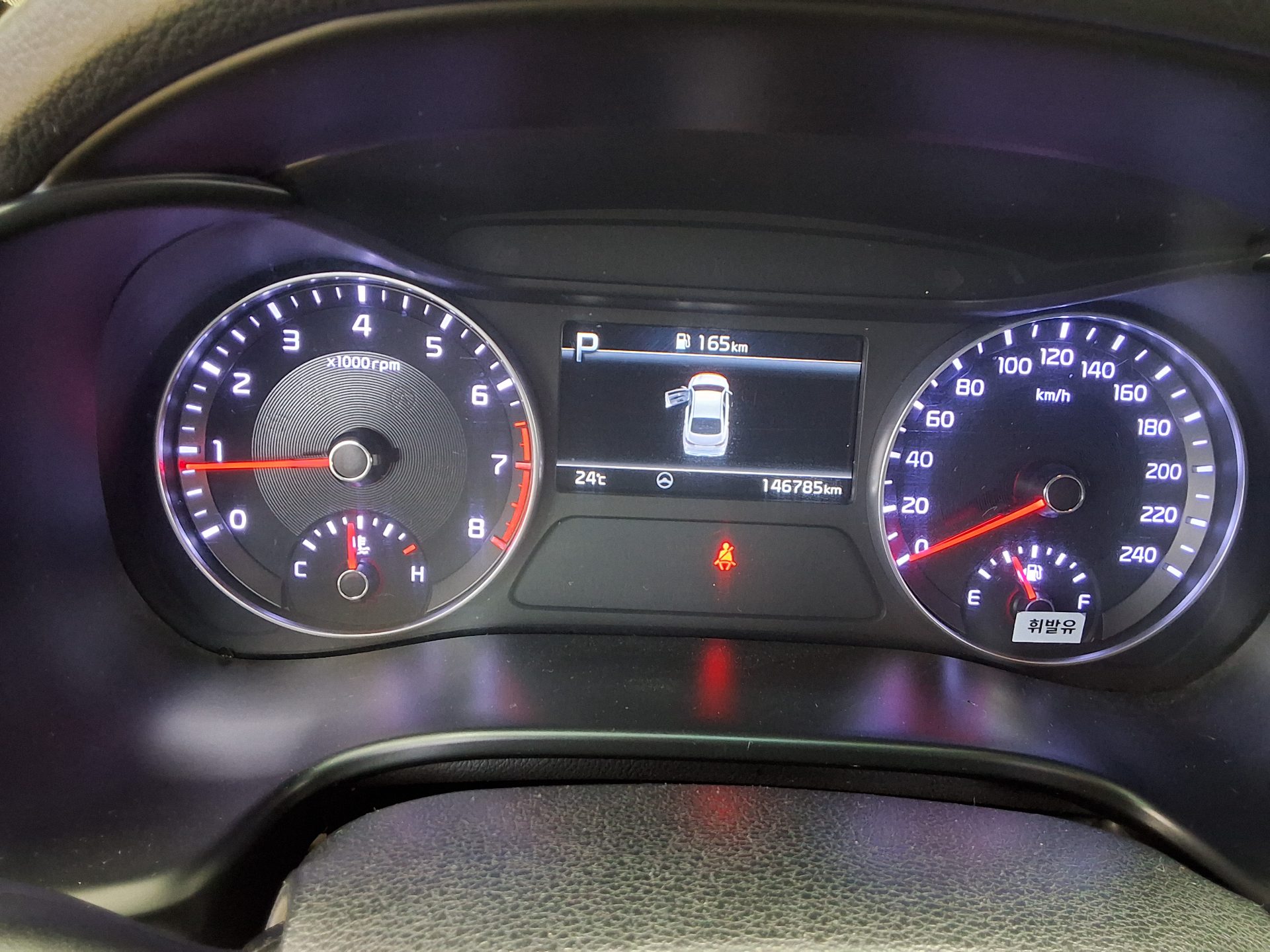 2022 - kia k3