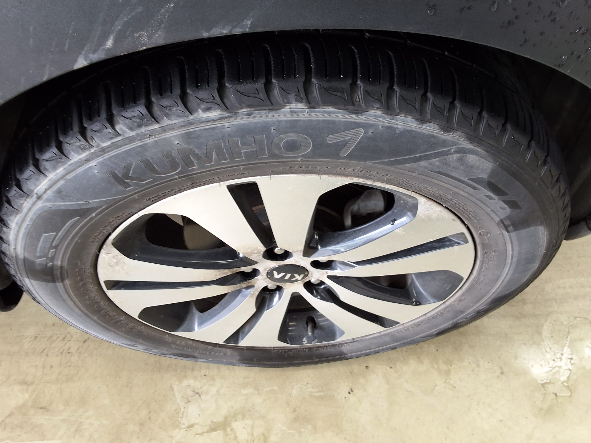 2012 - kia sportage