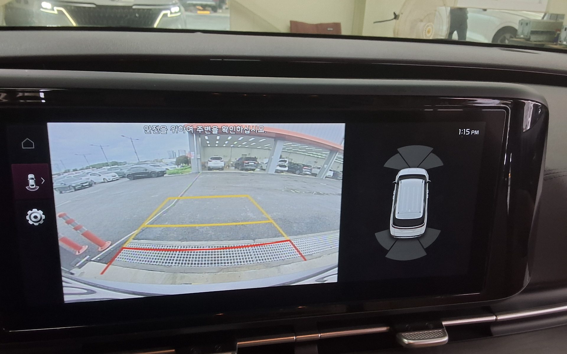 2021 - kia carnival