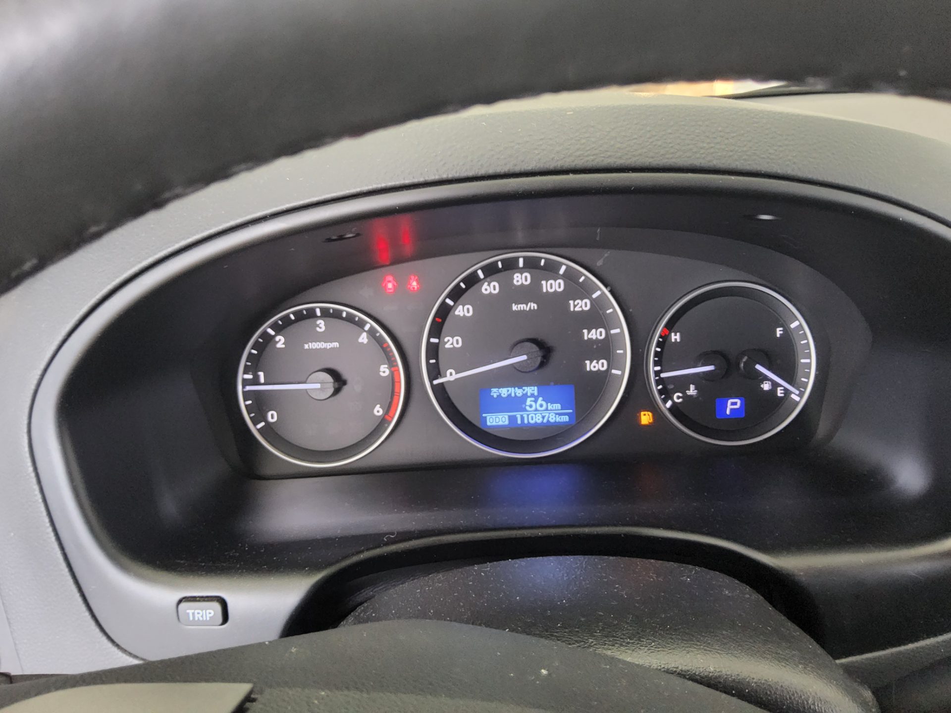 2020 - hyundai grand starex