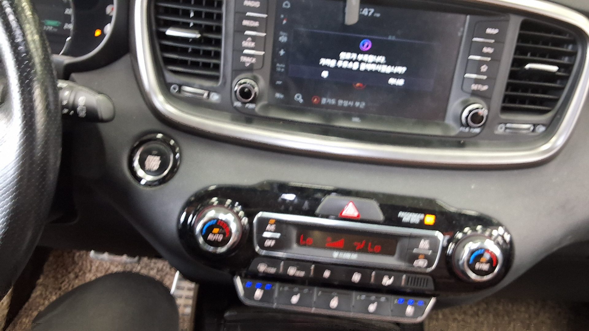 2020 - kia sorento