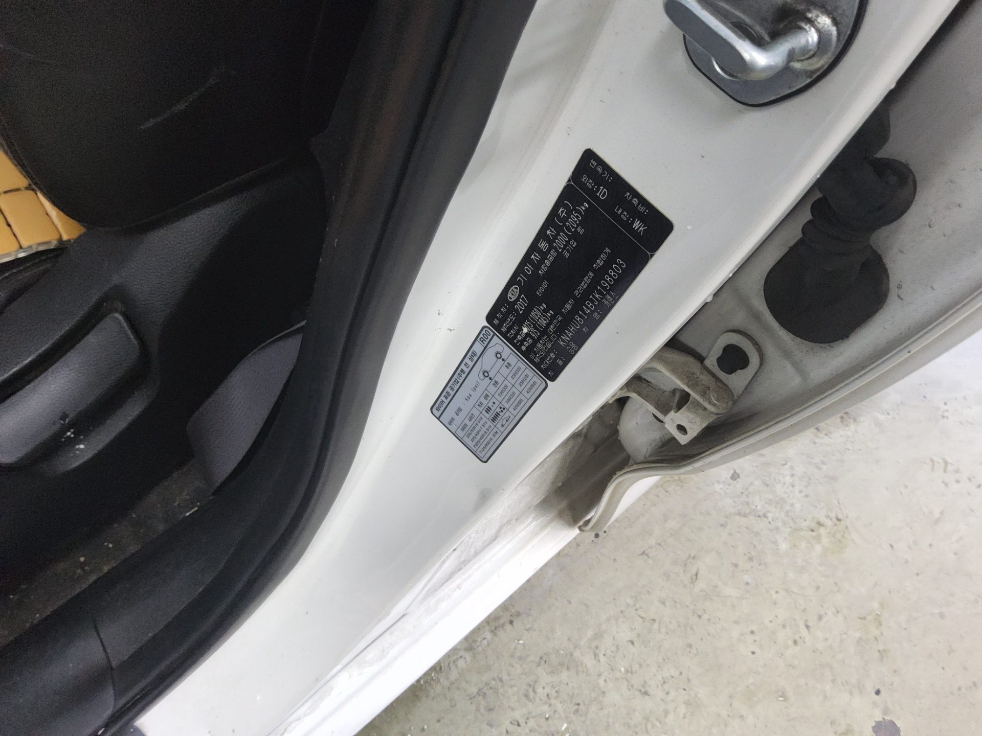 2018 - kia carens