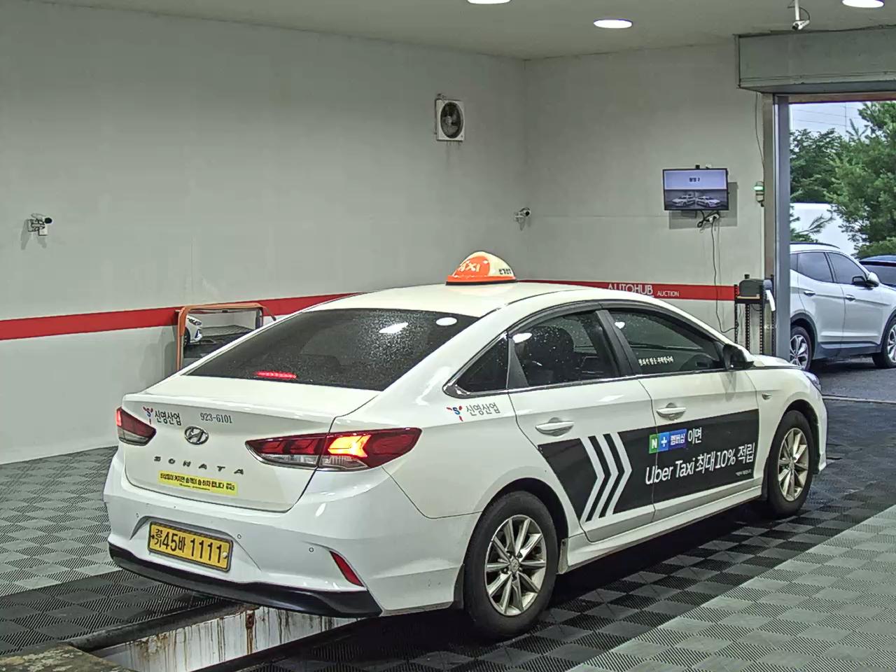 2020 - hyundai sonata