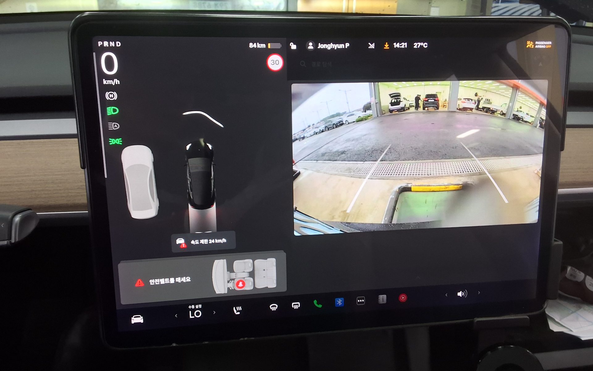2021 - tesla model 3