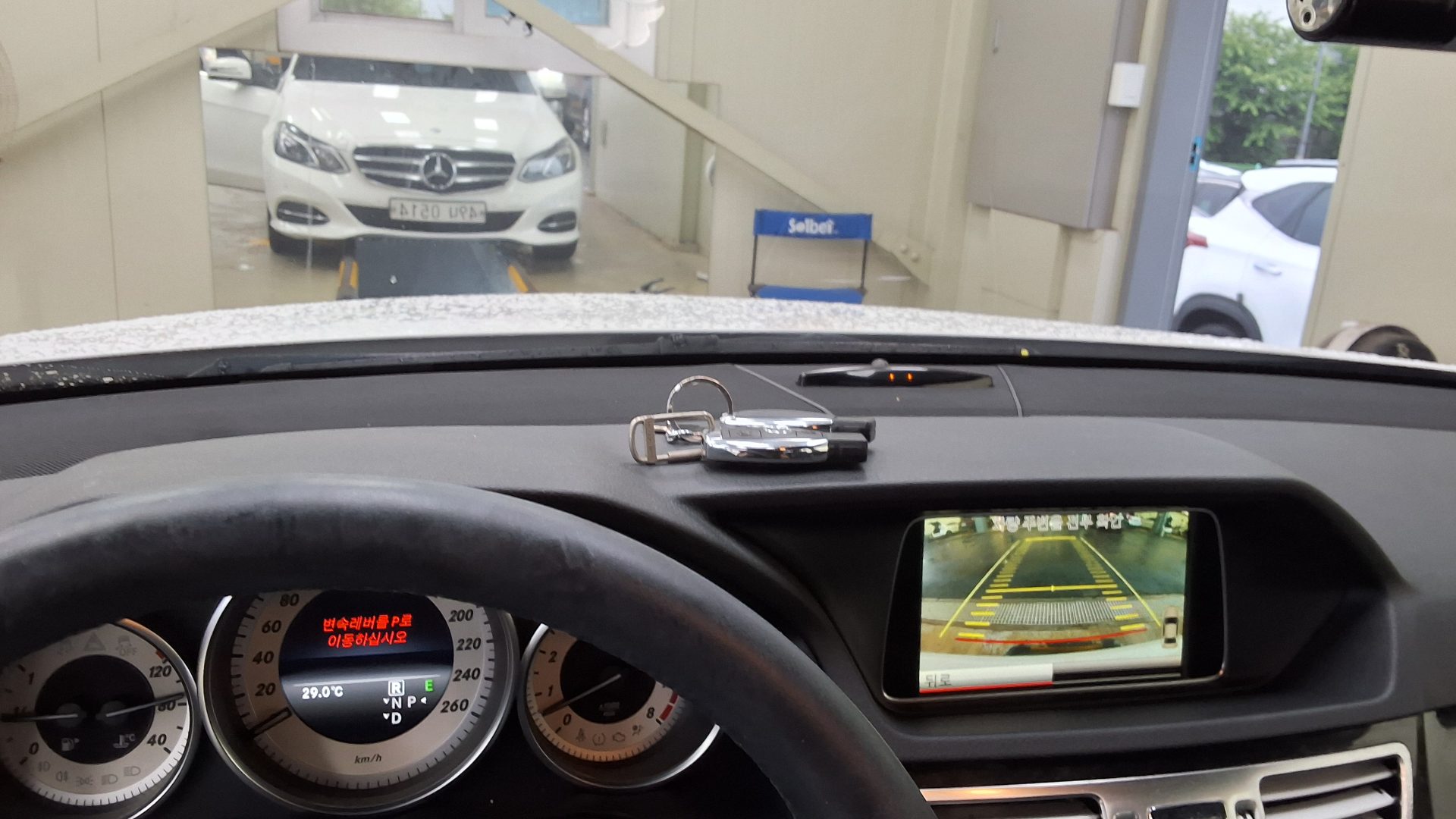 2014 - mercedes-benz e300