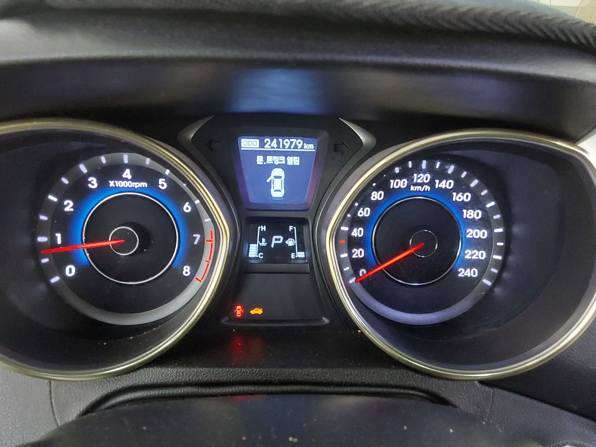 2011 - hyundai avante