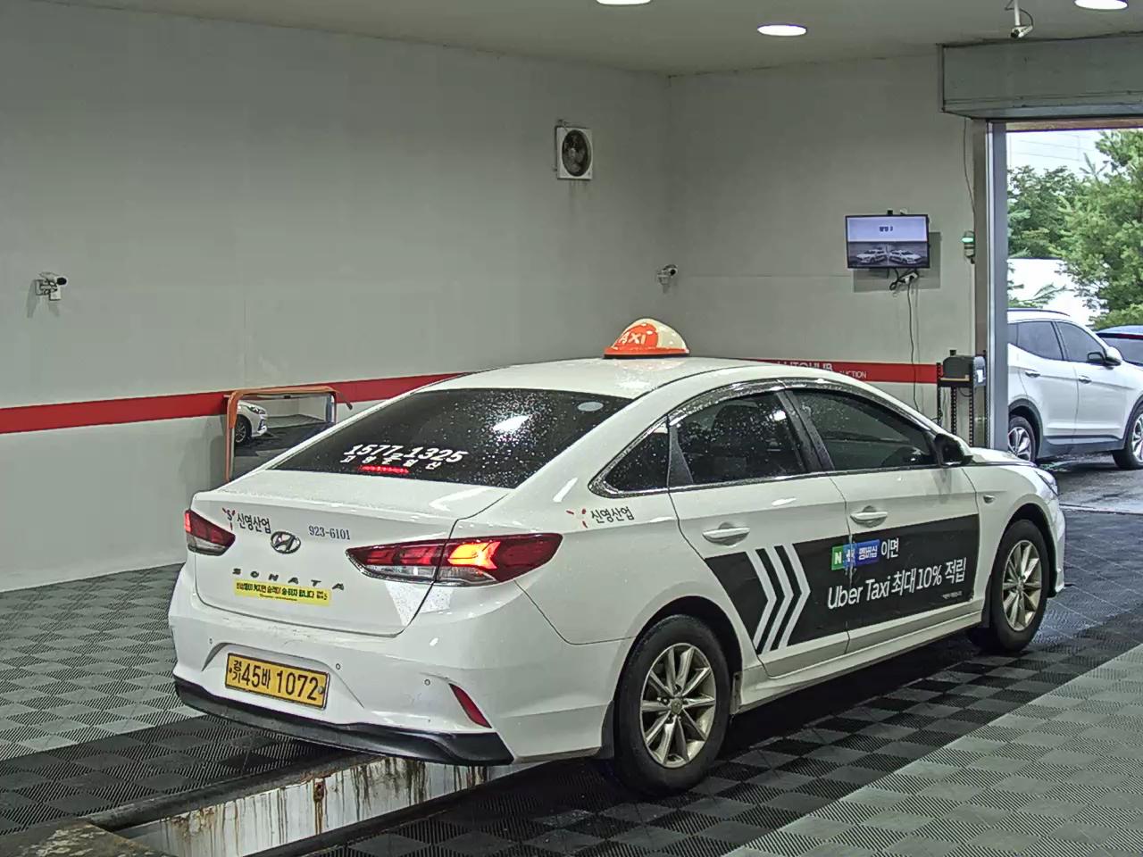 2020 - hyundai sonata