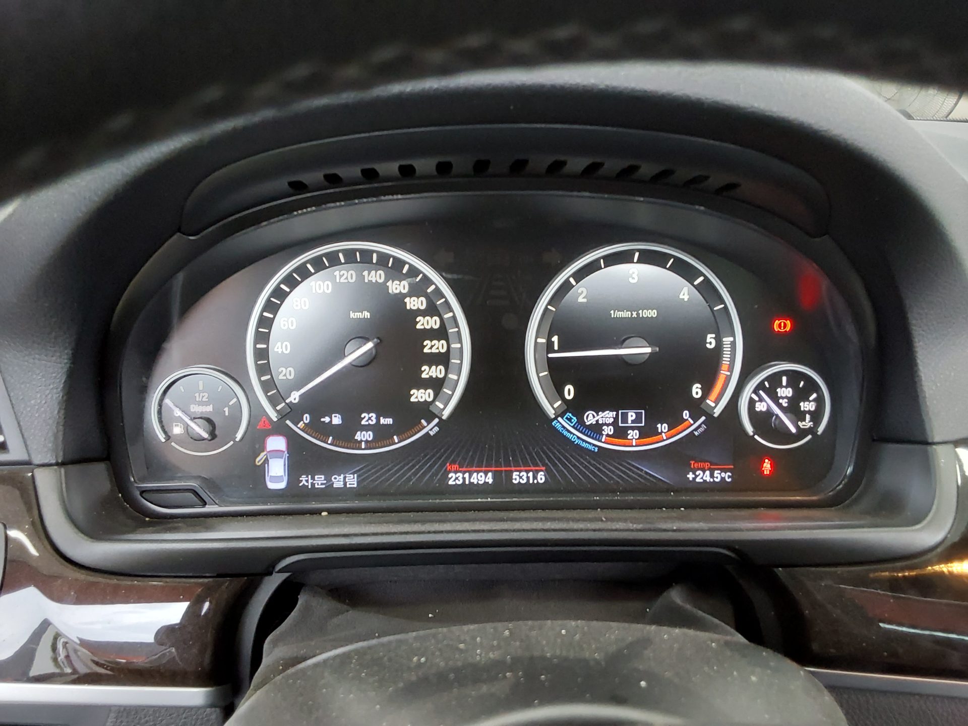 2013 - bmw m5